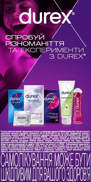 Durex