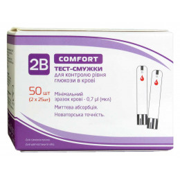 Тест-полоски на сахар 2B COMFORT 50шт