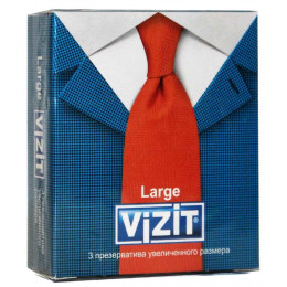 Презервативи VIZIT new Large Збільшеного розміру 3шт