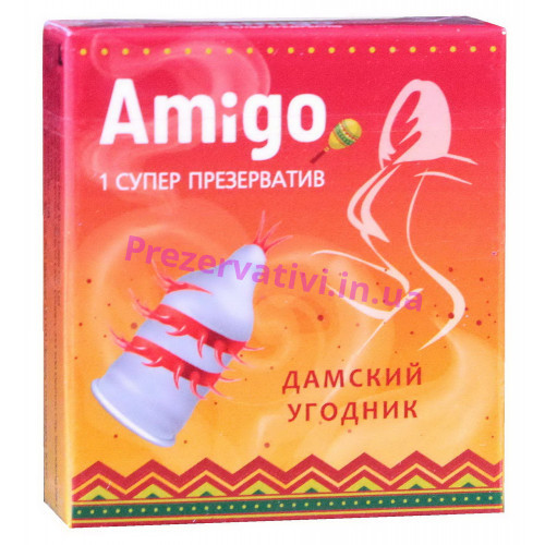 СуперПрезерватив Amigo Дамский угодник 1шт(шипи) - Фото№1