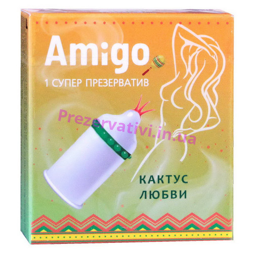 СуперПрезерватив Amigo Кактус любви 1шт(шипи) - Фото№1