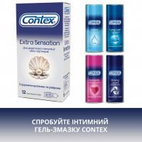 Презервативи латексні з силіконовою змазкою CONTEX Extra Sensation (з крупними крапками та ребрами), 12 шт - Фото№2