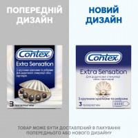 Презервативи латексні з силіконовою змазкою CONTEX Extra Sensation (з крупними крапками та ребрами), 3 шт - Фото№3