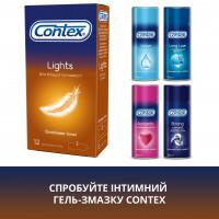 Презервативи латексні з силіконовою змазкою CONTEX Lights (особливо тонкі), 12 шт - Фото№2