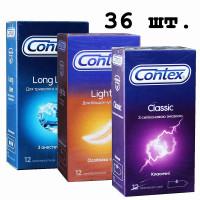 Комплект Contex 36шт (3 різних пачки по 12шт)