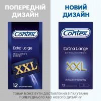 Презервативи латексні з силіконовою змазкою CONTEX Extra Large (збільшеного розміру), 12 шт - Фото№4