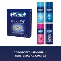 Презервативи латексні з силіконовою змазкою CONTEX Extra Large (збільшеного розміру), 3 шт - Фото№2