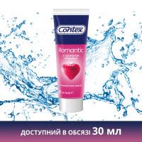 Інтимний гель-змазка Contex Romantic з ароматом полуниці(лубрикант), 100 мл - Фото№2