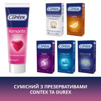 Интимный гель-смазка Contex Romantic с ароматом клубники(лубрикант), 30 мл - Фото№3