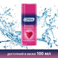 Інтимний гель-змазка Contex Romantic з ароматом полуниці(лубрикант), 30 мл - Фото№2