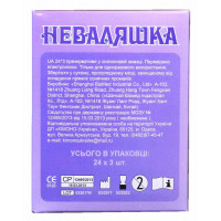 Блок презервативів Неваляшка 72шт (24 пачки по 3шт) - Фото№3
