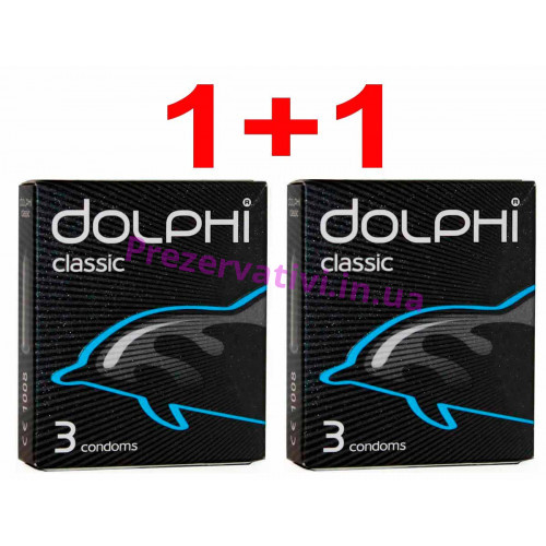 Презервативи Dolphi Classic №6( (1+1 Безкоштовно) - Фото№1