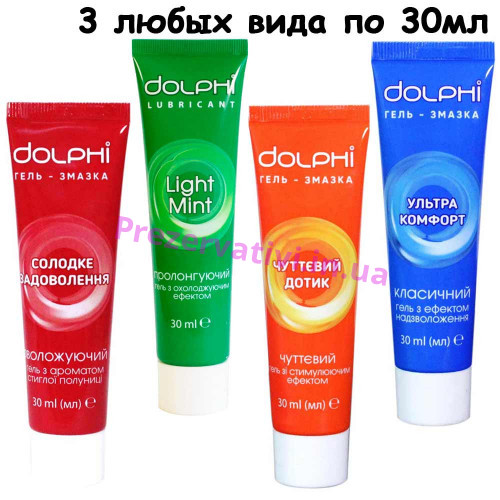 Комплект гелів Dolphi 3шт. по 30 мл асорті (термін 07.2024) - Фото№1