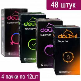 Ассорті комплект DOLPHI NEW №48 (4 нових пачки по 12шт)