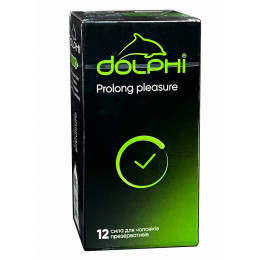 Презервативи Dolphi NEW Prolong Pleasure пролонгуючі 12шт