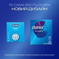 Презервативы латексные с силиконовой смазкой DUREX Сlassic (классические), 3 шт. - Фото№4