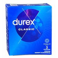 Презервативи латексні з силіконовою змазкою DUREX Сlassic (класичні), 3 шт. - Фото№7