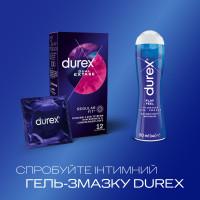 Презервативы латексные с силиконовой смазкой DUREX Dual Extase (рельефные с анестетиком), 12 шт. - Фото№3