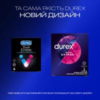 Презервативы латексные с силиконовой смазкой DUREX Dual Extase (рельефные с анестетиком), 3 шт. - Фото№4