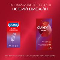 Презервативи латексні з силіконовою змазкою DUREX Elite (особливо тонкі), 12 шт. - Фото№7