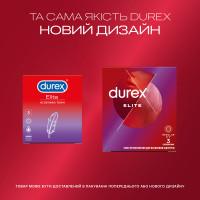 Презервативи латексні з силіконовою змазкою DUREX Elite (особливо тонкі), З шт. - Фото№7