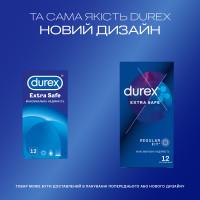 Презервативи латексні з силіконовою змазкою DUREX Extra Safe (максимальна надійність), 12 шт. - Фото№4