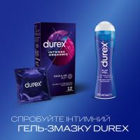 Презервативи латексні з силіконовою змазкою DUREX Intense Orgasmic (рельєфні, зі стимулюючим гелем-змазкою), 12 шт. - Фото№3