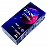 Презервативы латексные с силиконовой смазкой DUREX Intense Orgasmic (рельефные, со стимулирующим гелем-смазкой), 12 шт. - Фото№9