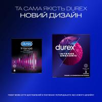 Презервативы латексные с силиконовой смазкой DUREX Intense Orgasmic (рельефные, со стимулирующим гелем-смазкой), З шт - Фото№4