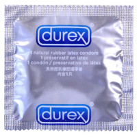 Блок презервативів Durex 12 пачок 3шт Intense Новинка! - Фото№2