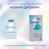 Блок презервативів Durex 6 пачок 12шт Invisible - Фото№5