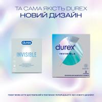 Презервативи латексні з силіконовою змазкою DUREX Іnvisible (ультратонкі), З шт. - Фото№4