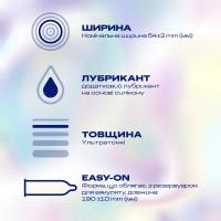 Блок презервативів Durex 6 пачок 12шт Invisible ExtraLube з додатковою змазкою - Фото№7