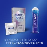 Презервативы латексные с силиконовой смазкой DUREX Invisible Extra Lube (ультратонкая с дополнительной смазкой), 12 шт. - Фото№3