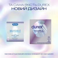 Блок презервативів Durex 12 пачок 3шт Invisible ExtraLube з додатковою змазкою - Фото№7