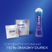 Презервативи латексні з силіконовою змазкою DUREX Invisible Extra Lube (ультратонкі з додатковою змазкою), З шт. - Фото№3