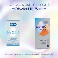 Презервативи латексні з силіконовою змазкою DUREX Invisible XL (ультратонкі збільшеного розміру), 12 шт. (ширші) - Фото№3