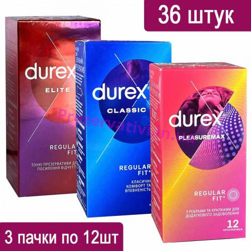 Комплект Durex Асорті 36шт (3 різних пачки по 12шт) - Фото№1