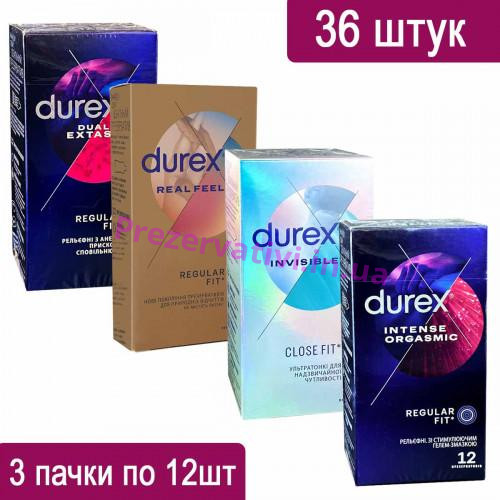 Комплект Durex NEW 36 (три НОВИХ види по 12шт) - Фото№1