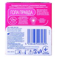 Презервативы латексные с силиконовой смазкой DUREX Pleasuremax (с ребрами и точками), 3 шт. - Фото№3