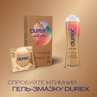 Презервативы из синтетического латекса с силиконовой смазкой DUREX Real Feel (натуральные ощущения), 12 шт. (безлатексные) - Фото№3