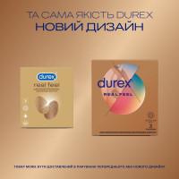 Презервативи з синтетичного латексу з силіконовою змазкою DUREX Real Feel (натуральні відчуття), З шт. (безлатексні) - Фото№4