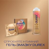 Презервативы из синтетического латекса с силиконовой смазкой DUREX Real Feel (натуральные ощущения), 3 шт. (безлатексные) - Фото№2