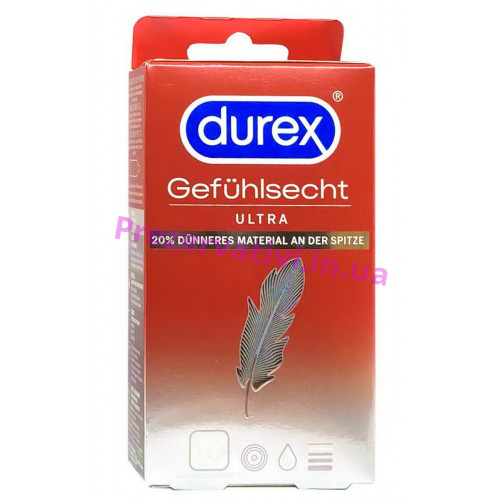 Презервативи DUREX Feeling Ultra №10 (DE) - Фото№1