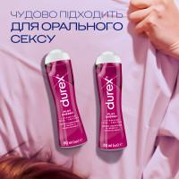 Гель-змазка Durex Play Cherry із солодким ароматом вишні 50 мл - Фото№2