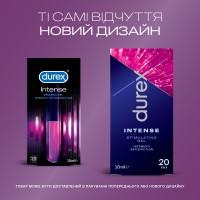 Гель для інтимного застосування DUREX Intense Orgasmic стимулюючий(лубрикант), 10 мл - Фото№3