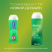 Интимный гель-смазка DUREX Play Massage 2 in 1 with Aloe Vera из алоэ вера для массажа(лубрикант), 200 мл - Фото№7