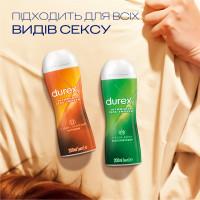 Интимный гель-смазка DUREX Play Massage 2 in 1 with Aloe Vera из алоэ вера для массажа(лубрикант), 200 мл - Фото№2