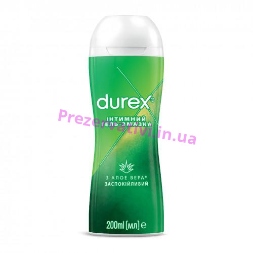 Інтимний гель-змазка DUREX Play Massage 2 in 1 with Aloe Vera з алое вера для масажу(лубрикант), 200 мл - Фото№1