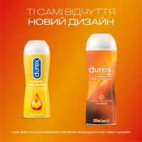 Інтимний гель-змазка DUREX Play Massage 2 in 1 Sensual з іланг-ілангом для масажу(лубрикант), 200 мл - Фото№7